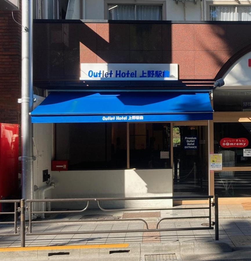 Outlet Hotel Uenoekimae Tokyo Luaran gambar
